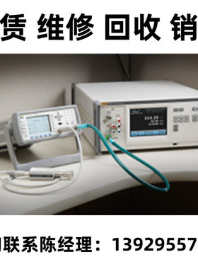 租售回收美国FLUKE福禄克交流测量标准5790B 5200A 5100B 5720A