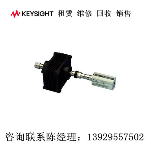 回收安捷伦是德科技Keysight平均功率传感器E9300A E9300B E9300H