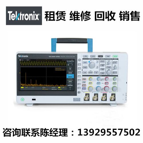 Tektronix存储示波器TBS2074B