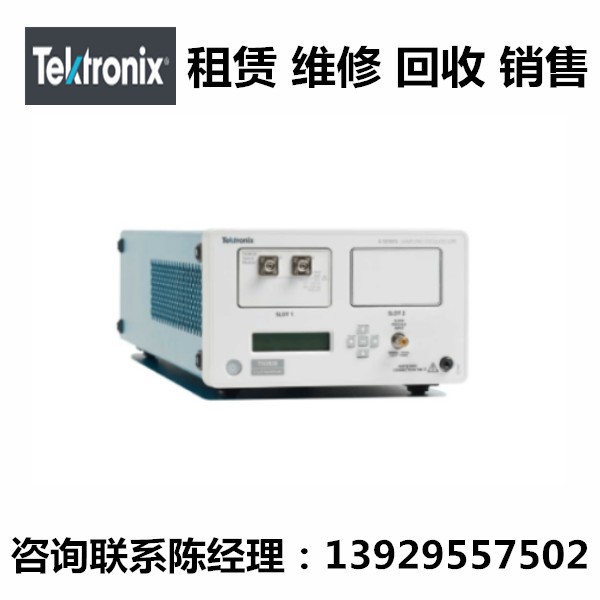 Tektronix泰克采样示波器TSO820