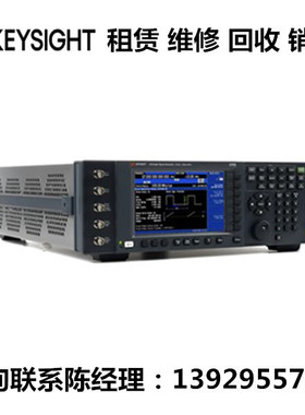 keysight是德科技UXG X系列捷变信号发生器N5193A N5192A N5191A