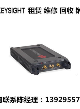 keysight是德科技矢量网络分析仪P5006B P5007B P5008B P9370B