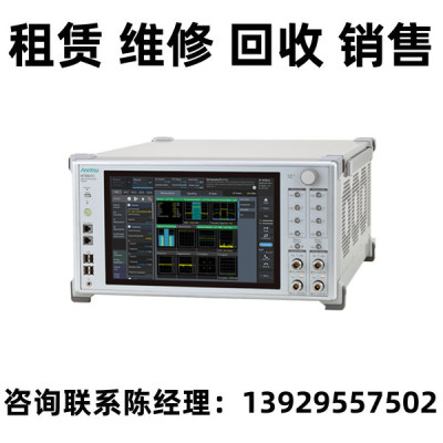 Anritsu安立通信分析仪MT8821C