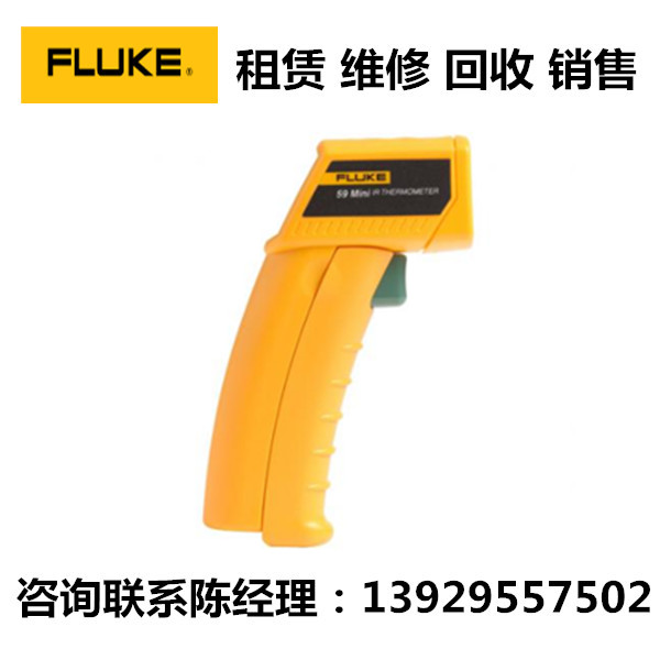 Fluke福禄克红外测温仪59 62 62MAX  62MAX+ 63 MT4MAX+  MT4MAX+图片