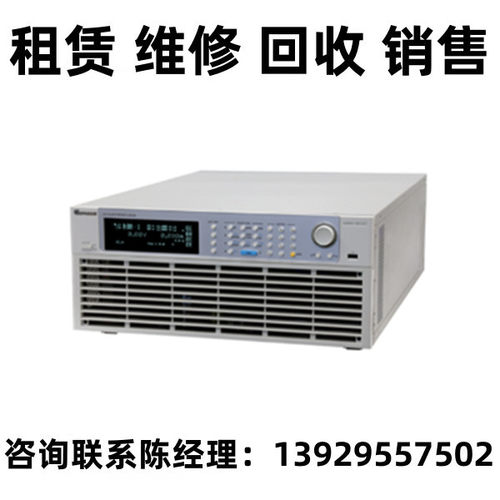 Chroma致茂直流电子负载63208E