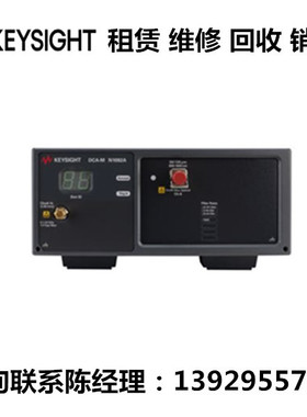 keysight是德科技安捷伦DCA-M采样示波器N1092A N1092B N1092C