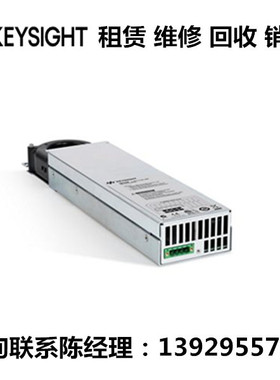 keysight是德科技直流电源模块N6732B N6733B N6735B N6741B