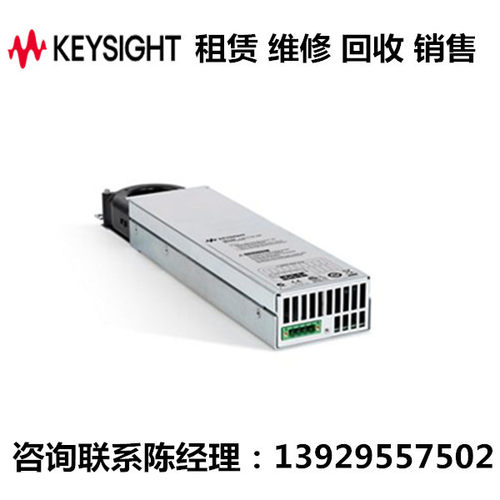 keysight直流电源模块N6777A