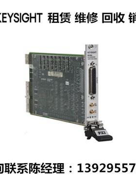keysight是德科技数字/模拟转换器M9188A M9187A M9186A M9185A