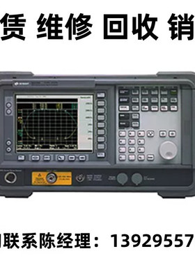 租售回收现货keysight是德科技频率噪声系数分析仪N8975A