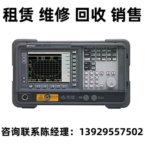 keysight噪声系数分析仪N8975A