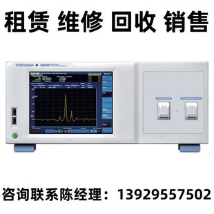 AQ6373B AQ6374 AQ6380 租售回收Yokogawa横河光谱分析仪AQ6360