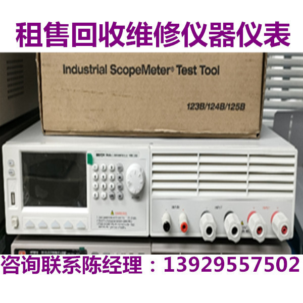 BEICH贝奇负载测试仪CH6322A