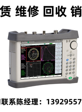 租售回收Anritsu安立频谱分析仪MS2035B MS2034B MS2024B MS2025B