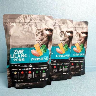 力狼鲜鸭肉牛肉全年龄段鲜肉猫粮