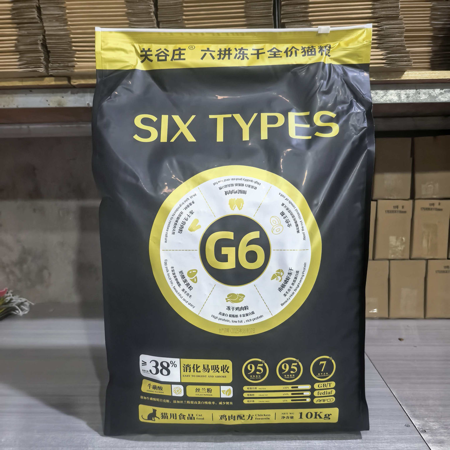 关谷庄六拼全价冻干全价猫粮10kg图片