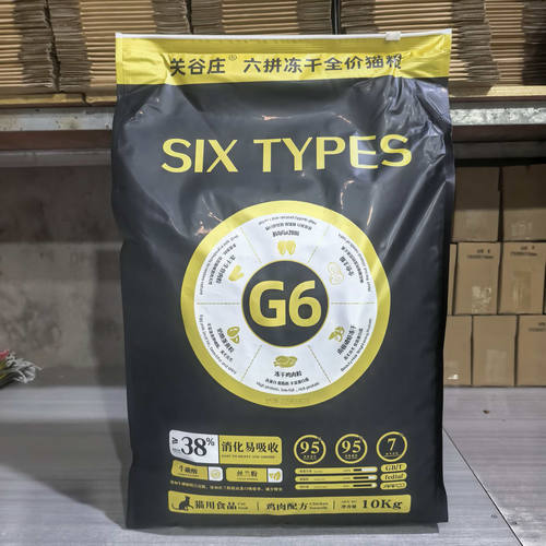 关谷庄六拼全价冻干全价猫粮10kg