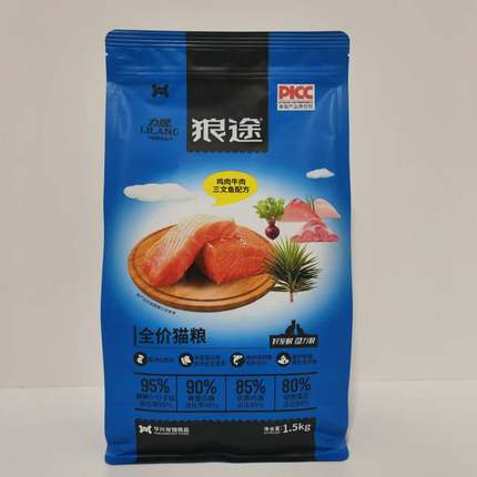 力狼狼途全价猫粮1.5kg布偶猫缅因英短通用型猫咪营养增肥美毛粮
