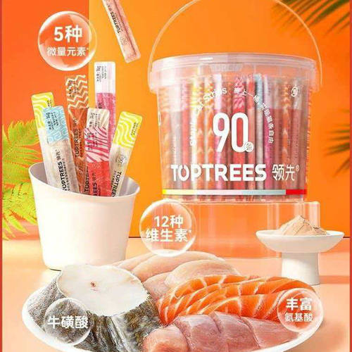 TOPTREES领先猫条混合口味90条