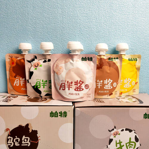 帕特胖酱100g*3包猫咪补水湿粮
