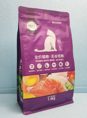 朗仕无谷成猫幼猫猫咪粮食主食
