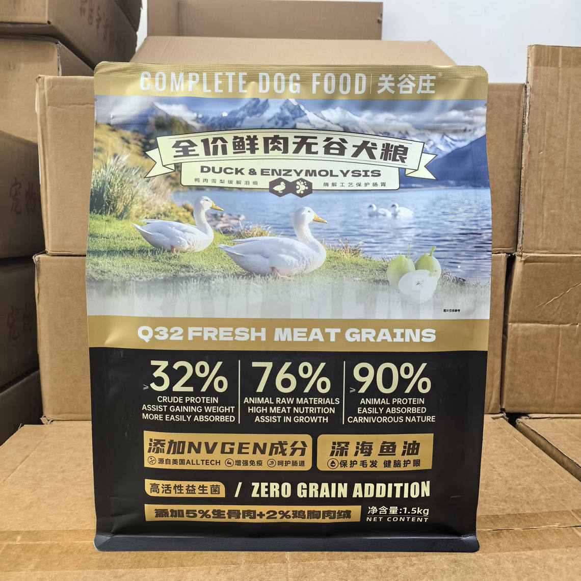 关谷庄Q32狗粮500g鱼油冻干犬粮图片