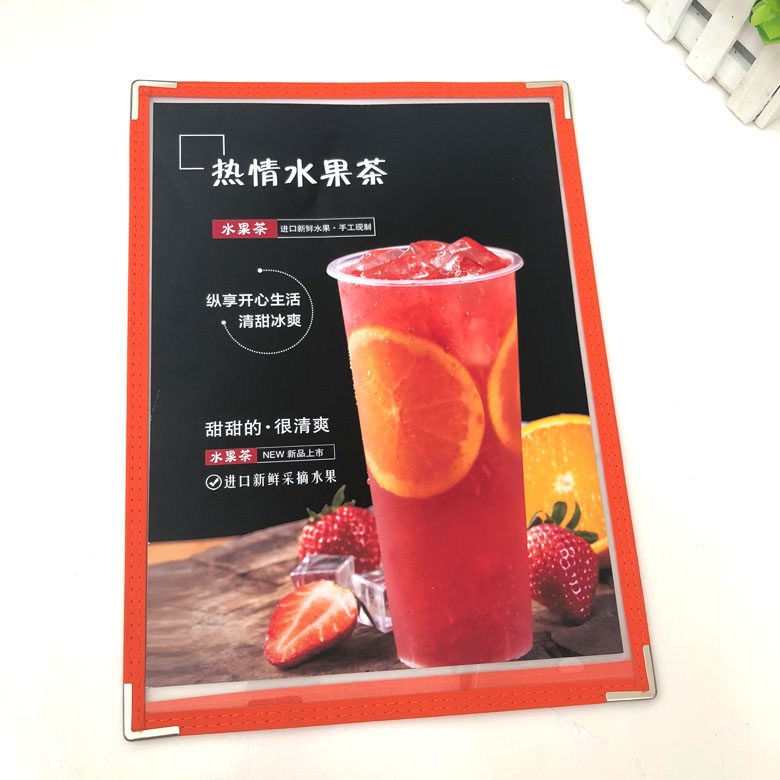 包邮西式菜单单页PVC透明菜谱本定制a4菜单夹价格单酒店橘色