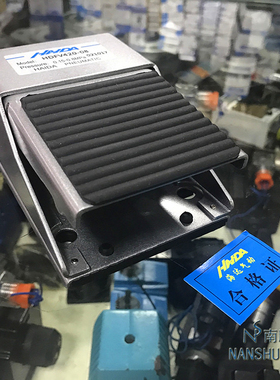 HNDA海达气动元件脚踏阀脚踏阀脚踩开关HD4F210-08 HDFV420-08320