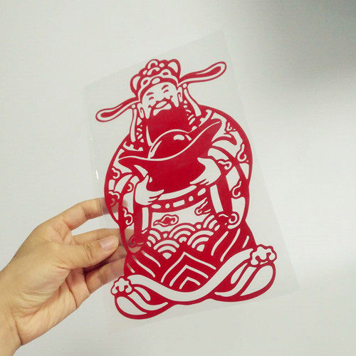 财神爷汽车身装饰贴纸车尾贴画个性创意拉花恭喜发财防水防晒