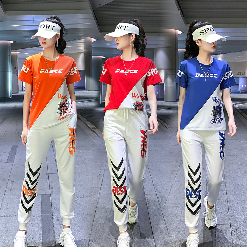 限时折扣出售 下单赠送运费险