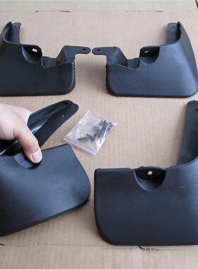 起亚汽车新千里马锐欧RIO赛拉图秀尔福瑞迪专用挡泥板挡泥皮配件