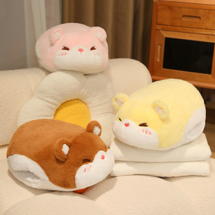 仓鼠抱枕暖手两用被子毛毯三合一靠枕垫毛绒玩具娃娃冬季保暖玩偶