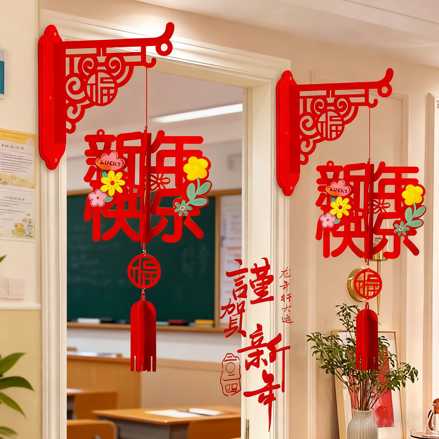 新春贺年装饰灯笼学校班级门口