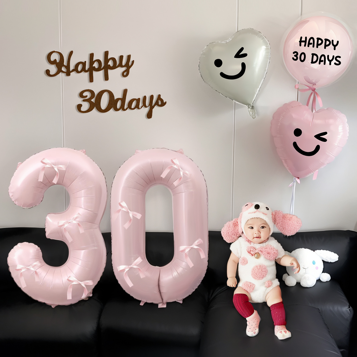 30天女童满月数字气球套装