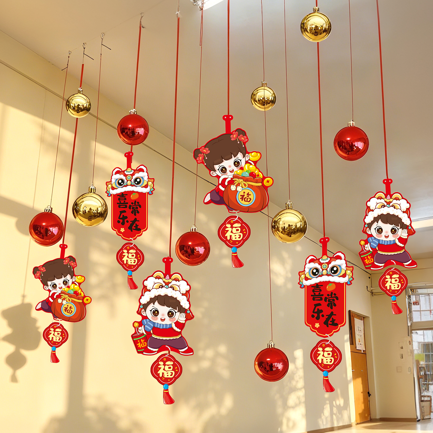 马年幼儿园室内门上生肖吊顶挂饰