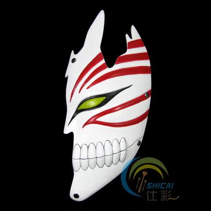 仕彩万圣节面具男珍藏版电影主题面具 动漫黑崎一护虚化死神面具