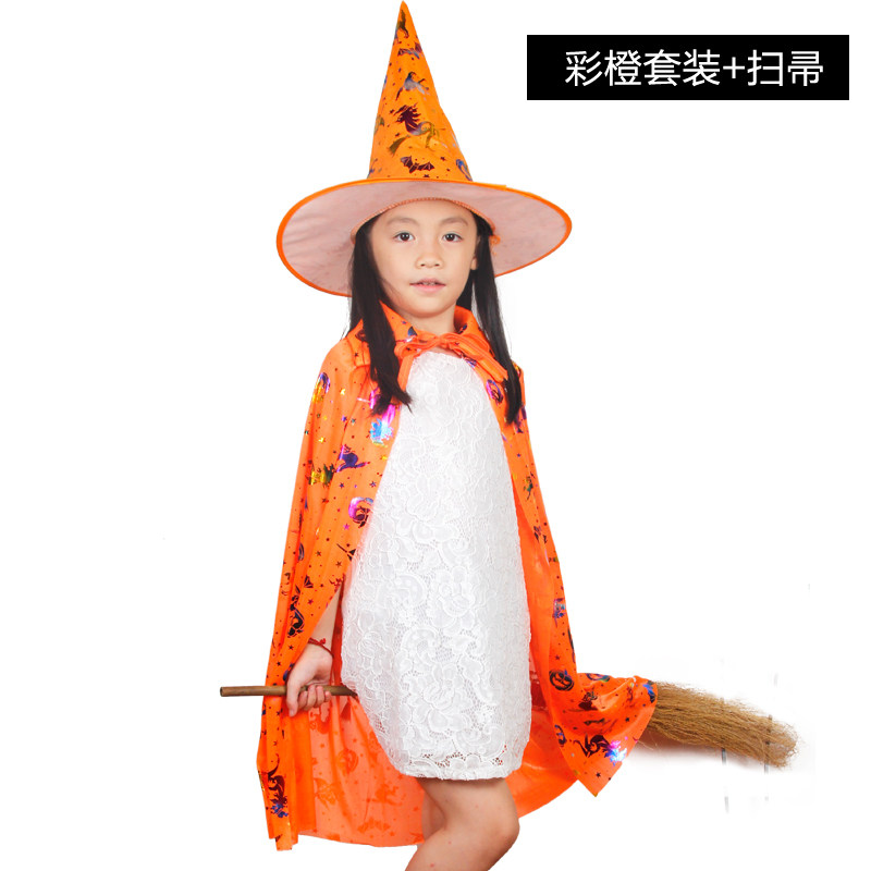 万圣节 儿童巫师披风巫师斗篷帽子扫把配件套装鬼节巫婆披风斗篷