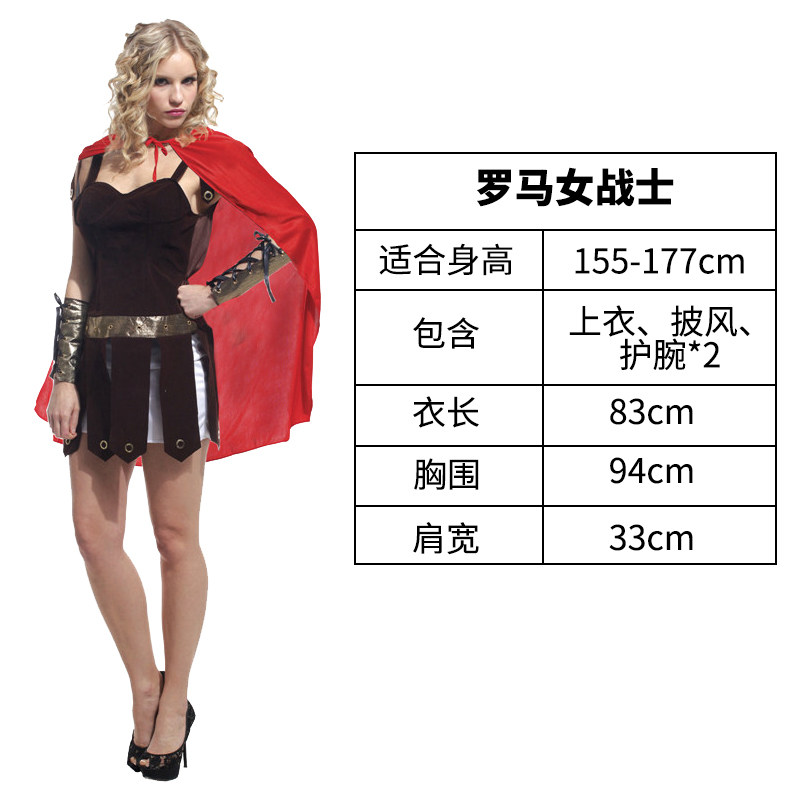 万圣节服装儿童王子公主国王女皇演出服成人装扮道具化妆舞会男童