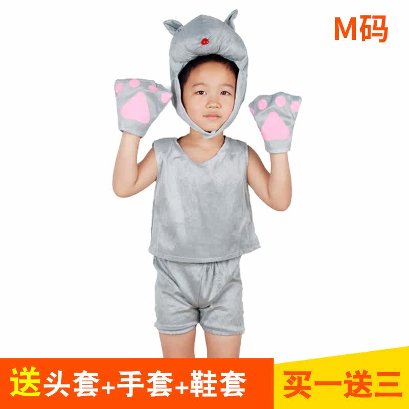 万圣节演出服装cosplay扮演儿童宝宝可爱动物服套装卡通装扮道具