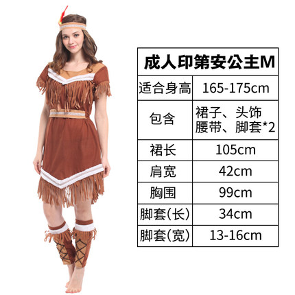 万圣节服装儿童王子公主国王女皇演出服成人装扮道具化妆舞会男童