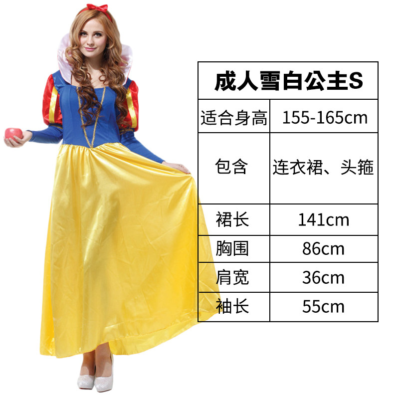 万圣节公主裙儿童演出服装成人衣服化妆舞会cosplay可爱亲子套装