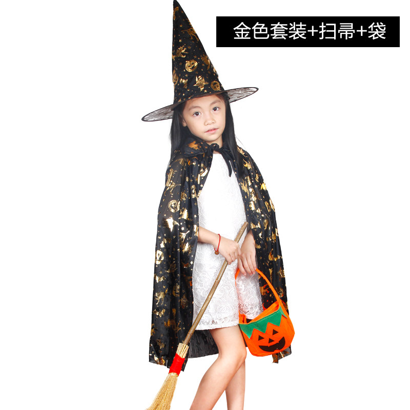 万圣节 儿童巫师披风巫师斗篷帽子扫把配件套装鬼节巫婆披风斗篷