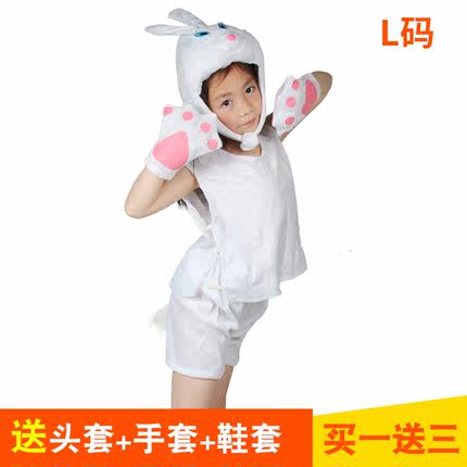 万圣节演出服装cosplay扮演儿童宝宝可爱动物服套装卡通装扮道具