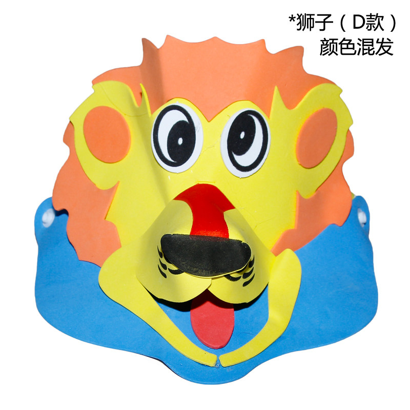 万圣节幼儿园头饰表演儿童小动物头饰卡通帽子演出道具猴子小鸡