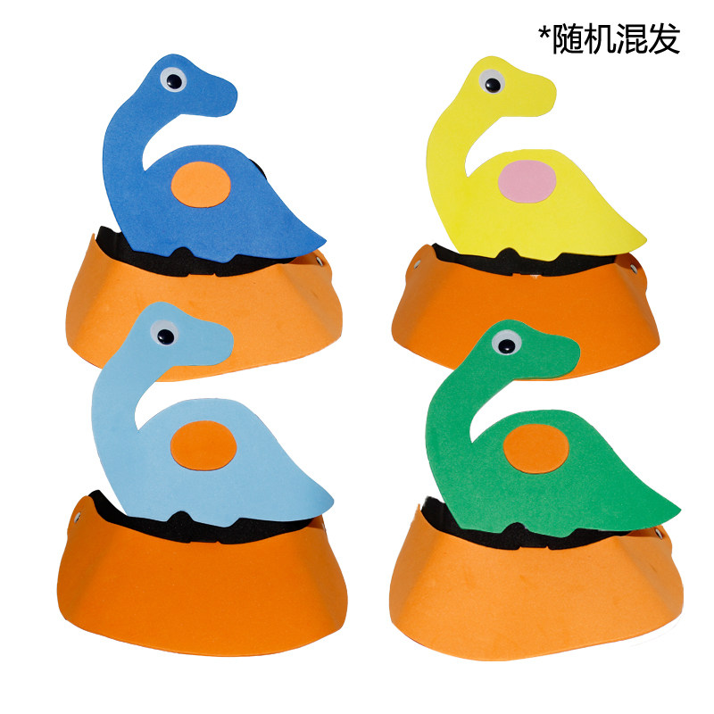 万圣节幼儿园头饰表演儿童小动物头饰卡通帽子演出道具猴子小鸡