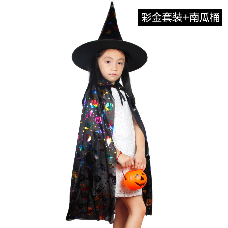 万圣节 儿童巫师披风巫师斗篷帽子扫把配件套装鬼节巫婆披风斗篷