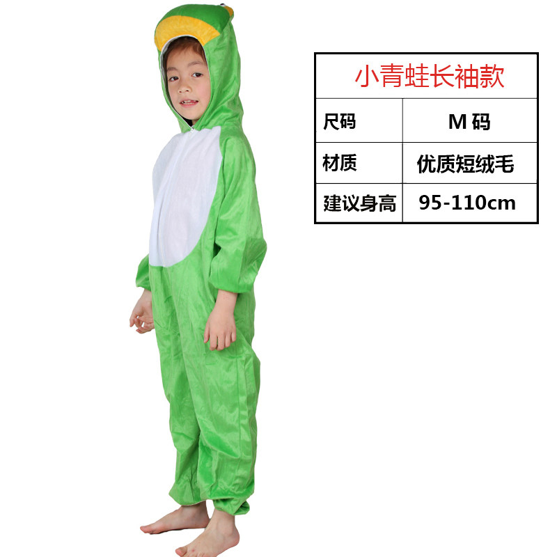 万圣节角色扮演服装儿童表演服cosplay动物服鳄鱼演出服恐龙衣服