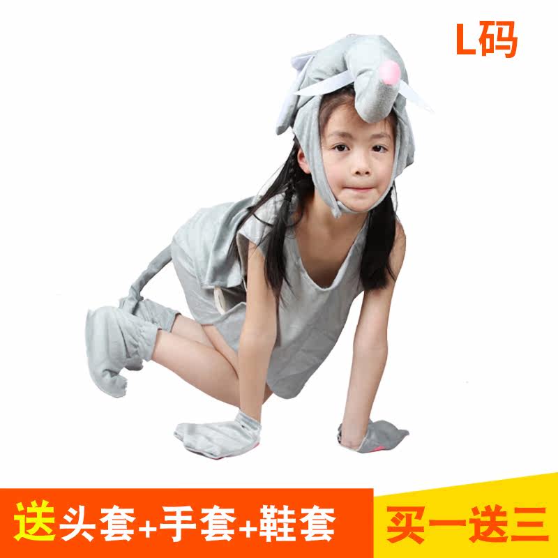 万圣节演出服装cosplay扮演儿童宝宝可爱动物服套装卡通装扮道具
