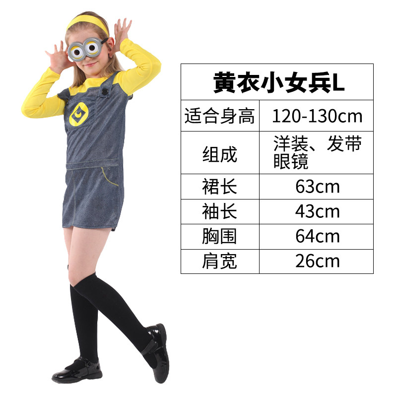 万圣节服装成人Cosplay化妆舞会演出服恶魔吸血鬼女巫天使套装男