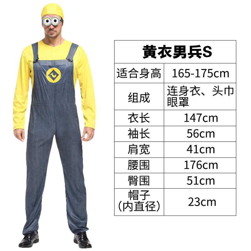 万圣节服装成人Cosplay化妆舞会演出服恶魔吸血鬼女巫天使套装男